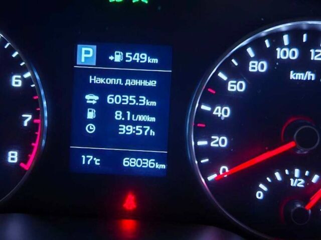 Білий Кіа Rio X-Line, об'ємом двигуна 1.6 л та пробігом 68 тис. км за 18500 $, фото 6 на Automoto.ua