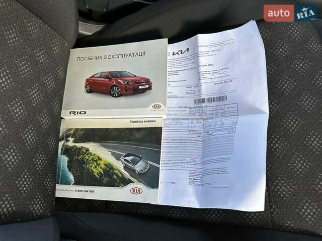 Бежевый Киа Rio X-Line, объемом двигателя 1.6 л и пробегом 39 тыс. км за 16800 $, фото 5 на Automoto.ua