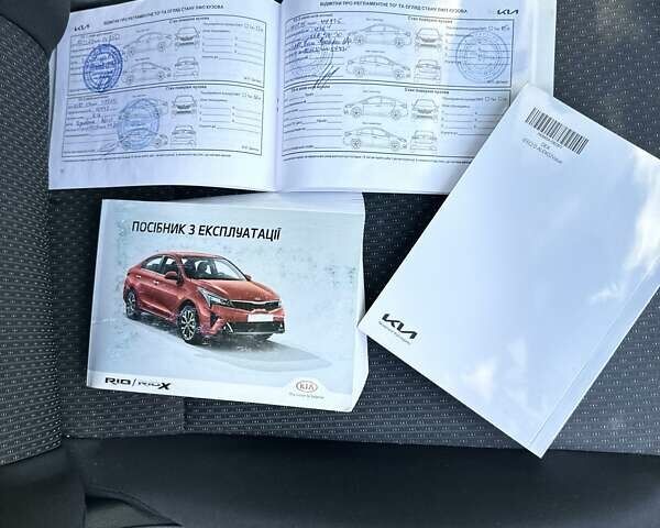 Серый Киа Rio X-Line, объемом двигателя 1.6 л и пробегом 46 тыс. км за 11400 $, фото 9 на Automoto.ua