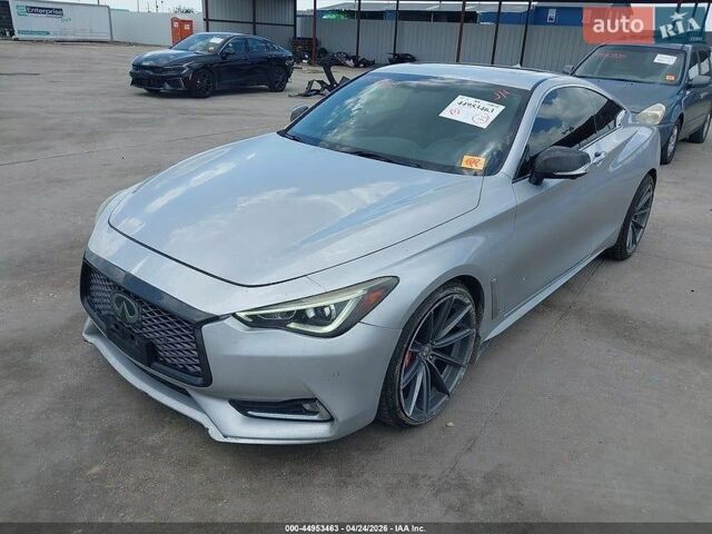 Белый Киа Рио, объемом двигателя 1.6 л и пробегом 299 тыс. км за 5800 $, фото 17 на Automoto.ua