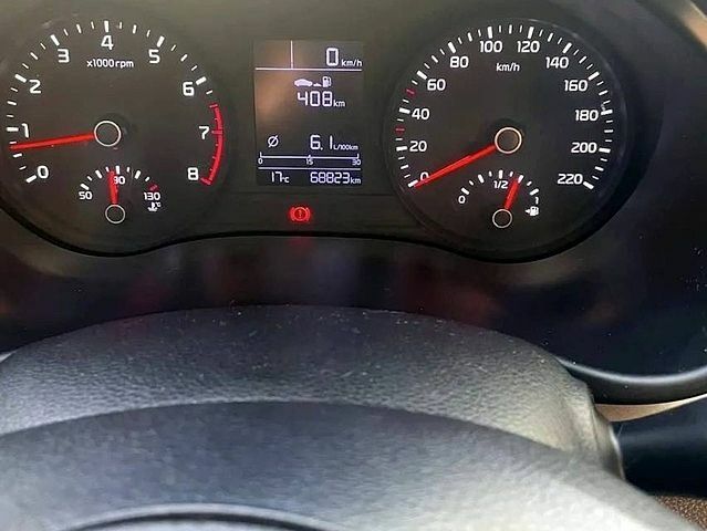 Білий Кіа Ріо, об'ємом двигуна 1.25 л та пробігом 69 тис. км за 9900 $, фото 4 на Automoto.ua
