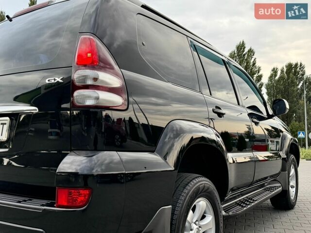 Белый Киа Рио, объемом двигателя 1.37 л и пробегом 66 тыс. км за 14600 $, фото 30 на Automoto.ua