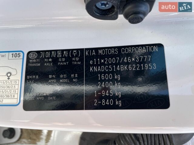 Белый Киа Рио, объемом двигателя 1.37 л и пробегом 66 тыс. км за 14600 $, фото 29 на Automoto.ua