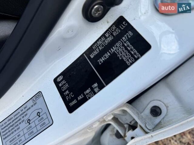 Білий Кіа Ріо, об'ємом двигуна 1.4 л та пробігом 160 тис. км за 2999 $, фото 15 на Automoto.ua