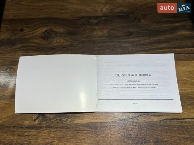 Білий Кіа Ріо, об'ємом двигуна 1.6 л та пробігом 48 тис. км за 10200 $, фото 28 на Automoto.ua