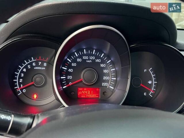 Белый Киа Рио, объемом двигателя 1.59 л и пробегом 150 тыс. км за 7100 $, фото 21 на Automoto.ua