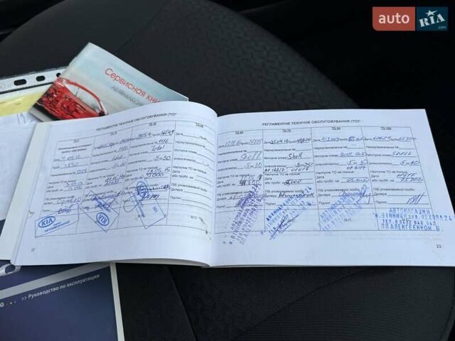 Белый Киа Рио, объемом двигателя 1.6 л и пробегом 82 тыс. км за 9600 $, фото 62 на Automoto.ua