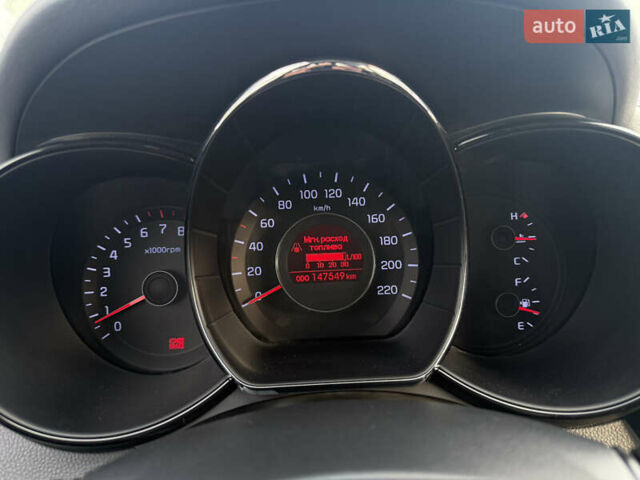 Белый Киа Рио, объемом двигателя 1.6 л и пробегом 148 тыс. км за 7800 $, фото 23 на Automoto.ua