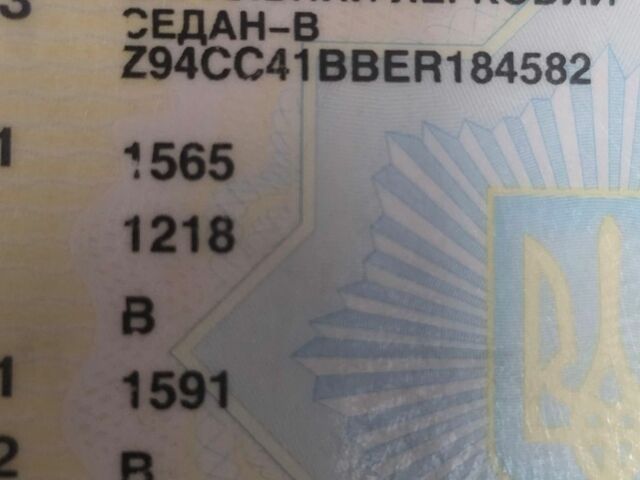 Білий Кіа Ріо, об'ємом двигуна 1.59 л та пробігом 152 тис. км за 9257 $, фото 6 на Automoto.ua