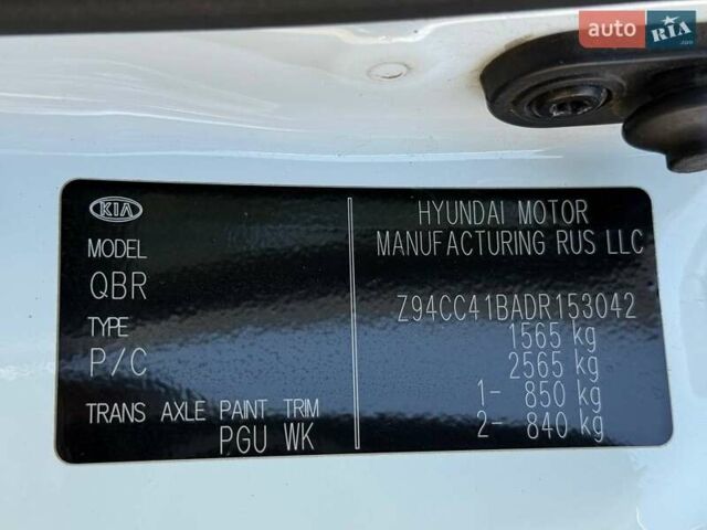 Білий Кіа Ріо, об'ємом двигуна 1.59 л та пробігом 106 тис. км за 8400 $, фото 15 на Automoto.ua
