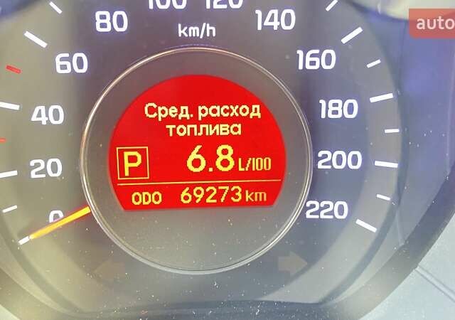 Киа Рио 2014 в Киеве на Automoto.ua Белый Киа Рио, объемом двигателя 1.59 л и пробегом 69 тыс. км за 8499 $, фото 14 на Automoto.ua