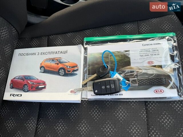 Білий Кіа Ріо, об'ємом двигуна 1.6 л та пробігом 18 тис. км за 14999 $, фото 50 на Automoto.ua