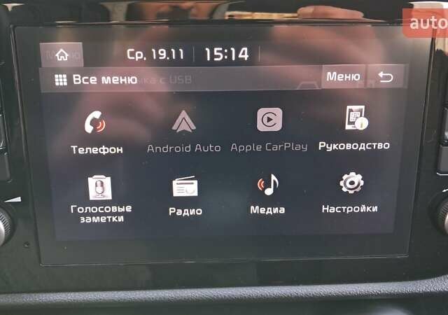 Белый Киа Рио, объемом двигателя 1.59 л и пробегом 70 тыс. км за 13500 $, фото 21 на Automoto.ua