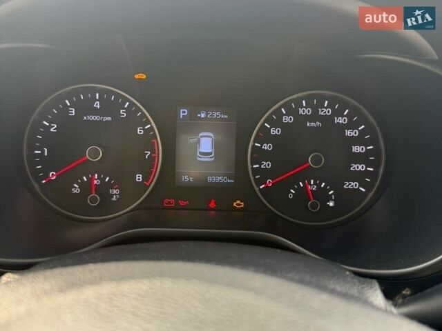 Бежевый Киа Рио, объемом двигателя 1.59 л и пробегом 83 тыс. км за 15900 $, фото 32 на Automoto.ua