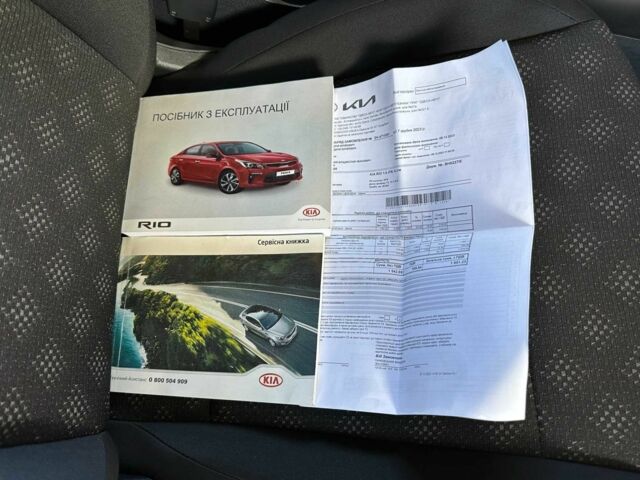 Бежевий Кіа Ріо, об'ємом двигуна 1.6 л та пробігом 39 тис. км за 16300 $, фото 11 на Automoto.ua