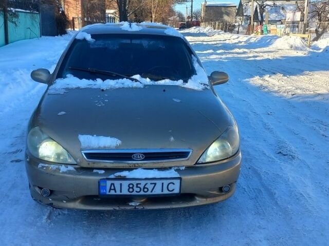 Бежевый Киа Рио, объемом двигателя 1.3 л и пробегом 293 тыс. км за 1900 $, фото 1 на Automoto.ua