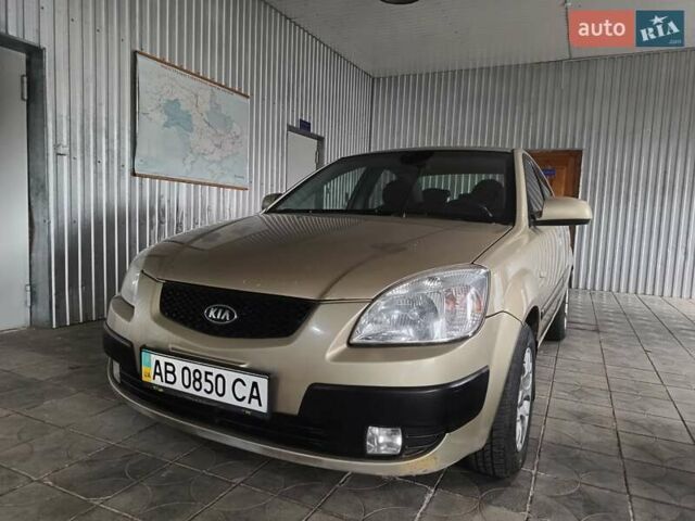 Бежевий Кіа Ріо, об'ємом двигуна 1.49 л та пробігом 307 тис. км за 4500 $, фото 17 на Automoto.ua