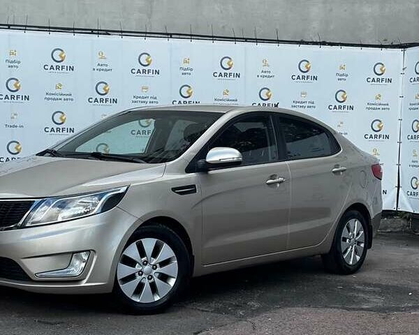 Бежевый Киа Рио, объемом двигателя 1.59 л и пробегом 122 тыс. км за 8600 $, фото 2 на Automoto.ua