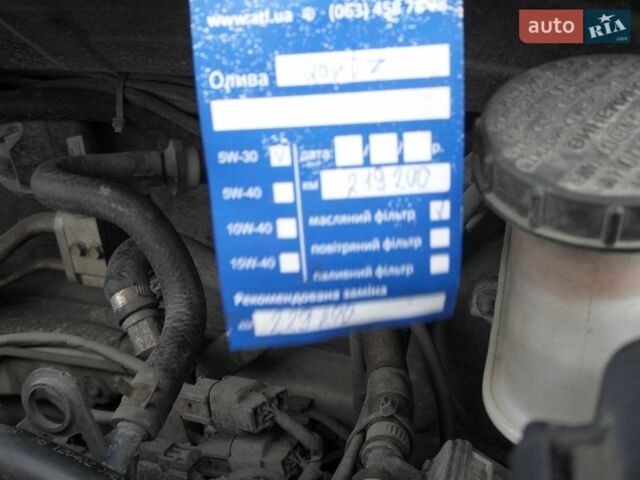 Бежевый Киа Рио, объемом двигателя 1.4 л и пробегом 227 тыс. км за 6000 $, фото 39 на Automoto.ua