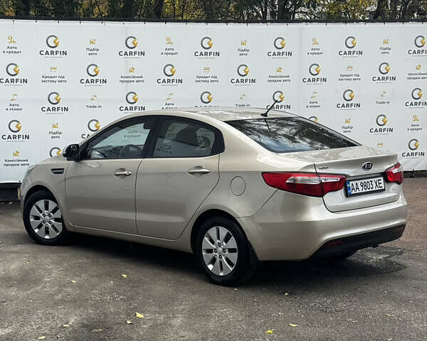 Бежевый Киа Рио, объемом двигателя 1.59 л и пробегом 122 тыс. км за 8600 $, фото 9 на Automoto.ua