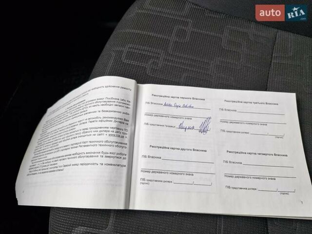 Бежевий Кіа Ріо, об'ємом двигуна 1.6 л та пробігом 134 тис. км за 9750 $, фото 47 на Automoto.ua