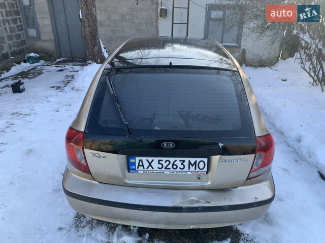 Бежевий Кіа Ріо, об'ємом двигуна 1.34 л та пробігом 263 тис. км за 2300 $, фото 5 на Automoto.ua