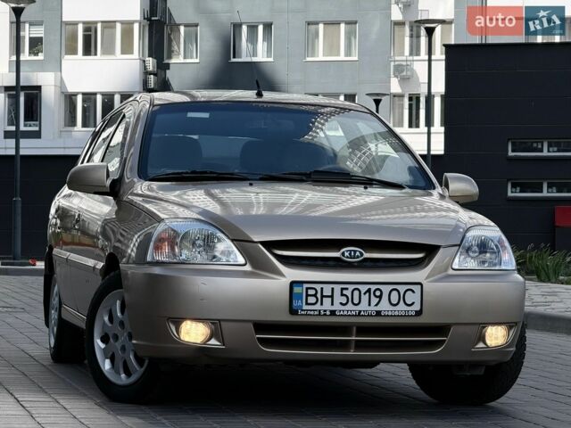 Бежевий Кіа Ріо, об'ємом двигуна 1.34 л та пробігом 134 тис. км за 3999 $, фото 22 на Automoto.ua