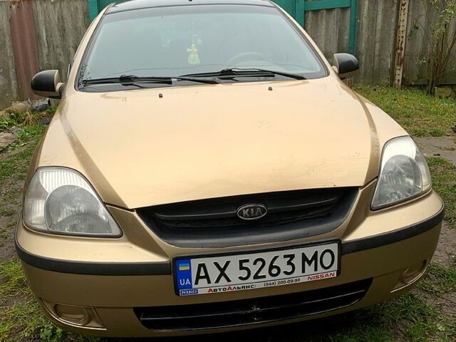 Бежевый Киа Рио, объемом двигателя 1.3 л и пробегом 267 тыс. км за 2500 $, фото 1 на Automoto.ua