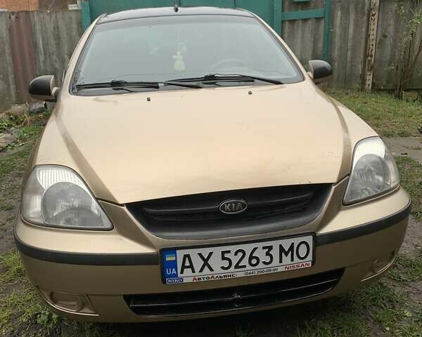 Бежевый Киа Рио, объемом двигателя 1.34 л и пробегом 270 тыс. км за 2500 $, фото 1 на Automoto.ua