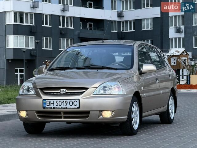 Бежевий Кіа Ріо, об'ємом двигуна 1.34 л та пробігом 134 тис. км за 3999 $, фото 2 на Automoto.ua