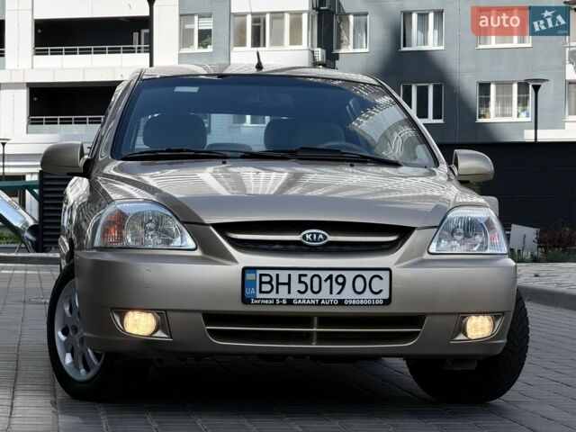 Бежевий Кіа Ріо, об'ємом двигуна 1.34 л та пробігом 134 тис. км за 3999 $, фото 21 на Automoto.ua