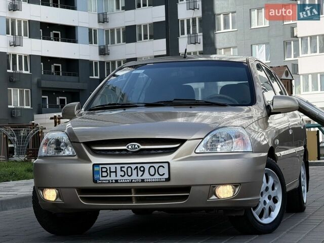 Бежевий Кіа Ріо, об'ємом двигуна 1.34 л та пробігом 134 тис. км за 3999 $, фото 9 на Automoto.ua