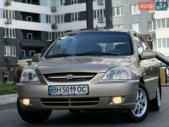 Бежевий Кіа Ріо, об'ємом двигуна 1.34 л та пробігом 134 тис. км за 3999 $, фото 9 на Automoto.ua