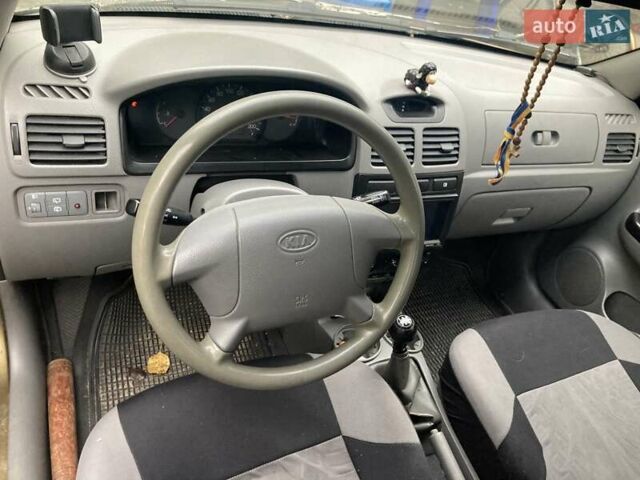 Кіа Ріо 2004 у Києві на Automoto.ua Бежевий Кіа Ріо, об'ємом двигуна 1.34 л та пробігом 201 тис. км за 4700 $, фото 11 на Automoto.ua