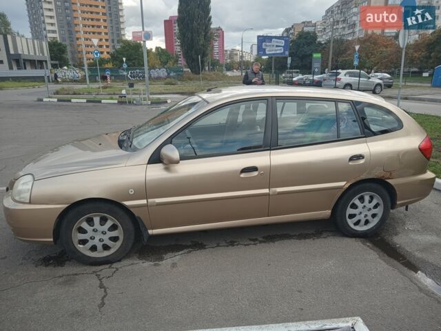 Бежевий Кіа Ріо, об'ємом двигуна 1.49 л та пробігом 196 тис. км за 3500 $, фото 10 на Automoto.ua