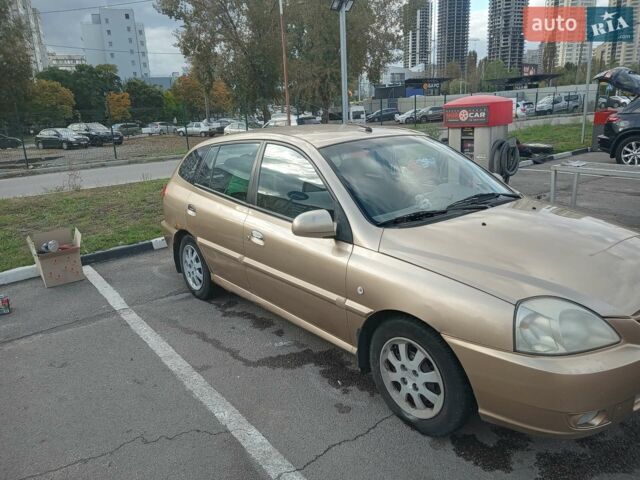 Бежевый Киа Рио, объемом двигателя 1.49 л и пробегом 196 тыс. км за 3500 $, фото 17 на Automoto.ua