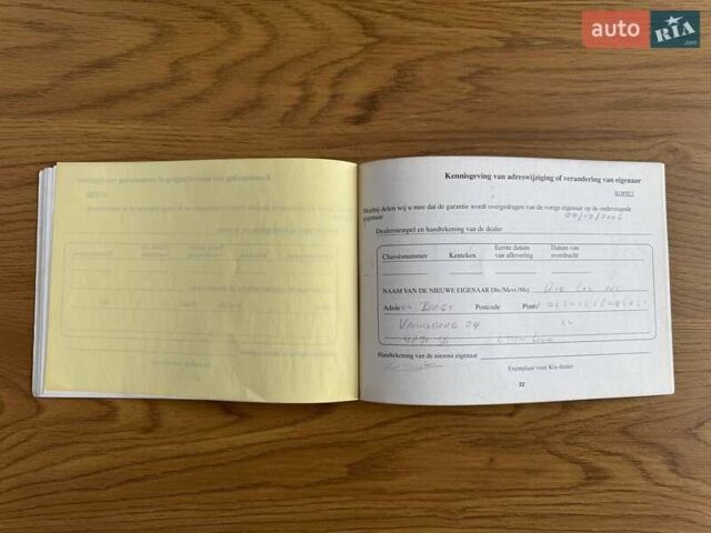 Черный Киа Рио, объемом двигателя 1.4 л и пробегом 233 тыс. км за 5900 $, фото 99 на Automoto.ua