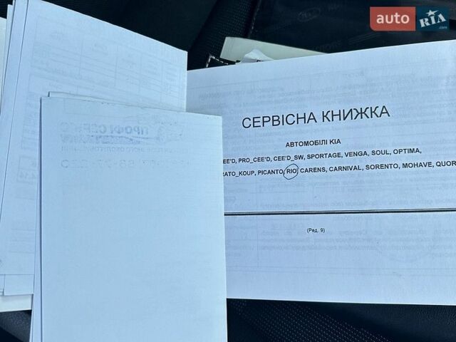 Черный Киа Рио, объемом двигателя 1.37 л и пробегом 71 тыс. км за 12900 $, фото 42 на Automoto.ua