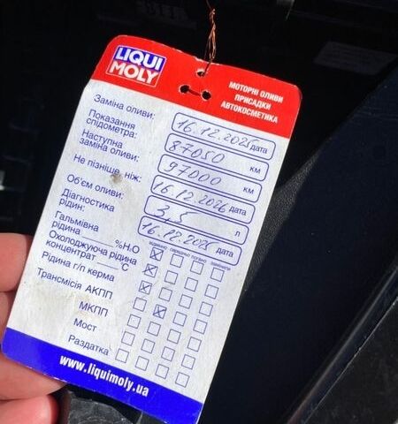 Чорний Кіа Ріо, об'ємом двигуна 1.4 л та пробігом 89 тис. км за 12700 $, фото 3 на Automoto.ua