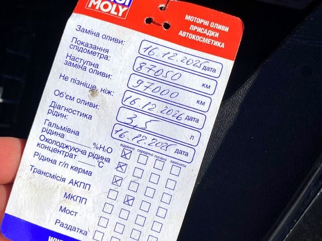 Чорний Кіа Ріо, об'ємом двигуна 1.4 л та пробігом 89 тис. км за 12700 $, фото 6 на Automoto.ua