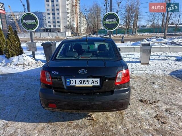 Черный Киа Рио, объемом двигателя 1.4 л и пробегом 259 тыс. км за 4500 $, фото 2 на Automoto.ua