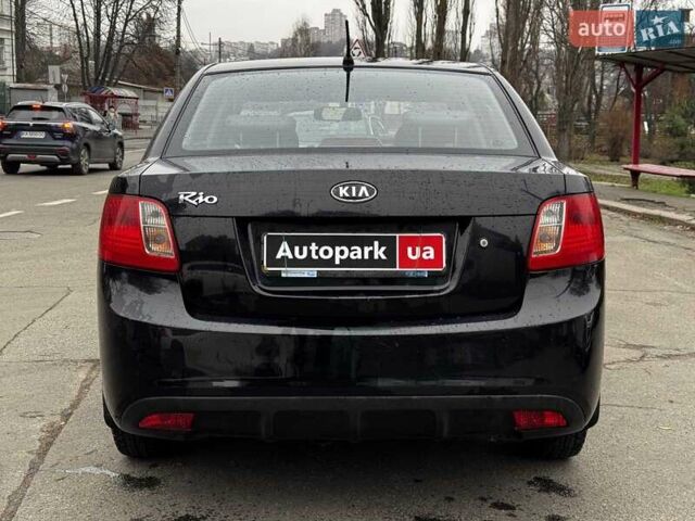 Черный Киа Рио, объемом двигателя 1.4 л и пробегом 151 тыс. км за 6490 $, фото 12 на Automoto.ua