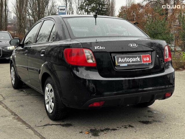 Чорний Кіа Ріо, об'ємом двигуна 1.4 л та пробігом 151 тис. км за 6490 $, фото 15 на Automoto.ua