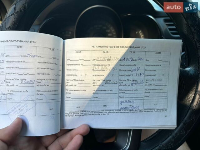 Чорний Кіа Ріо, об'ємом двигуна 1.4 л та пробігом 165 тис. км за 6900 $, фото 40 на Automoto.ua