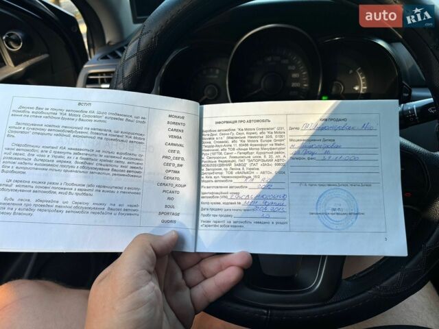Чорний Кіа Ріо, об'ємом двигуна 1.4 л та пробігом 165 тис. км за 7900 $, фото 41 на Automoto.ua