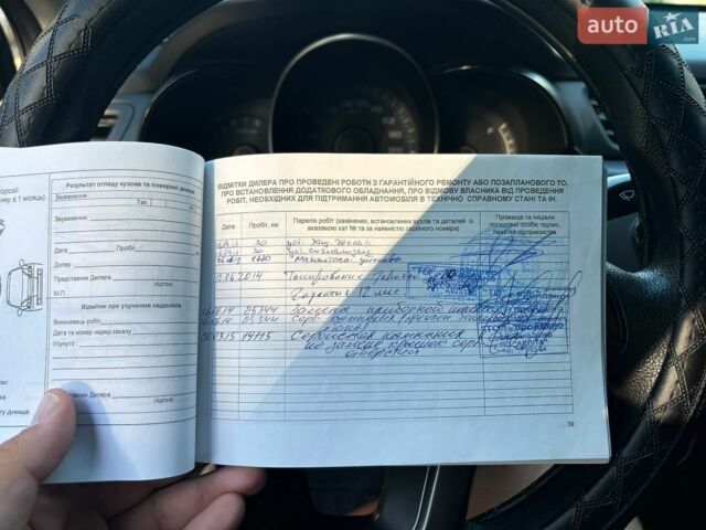 Чорний Кіа Ріо, об'ємом двигуна 1.4 л та пробігом 165 тис. км за 7900 $, фото 45 на Automoto.ua