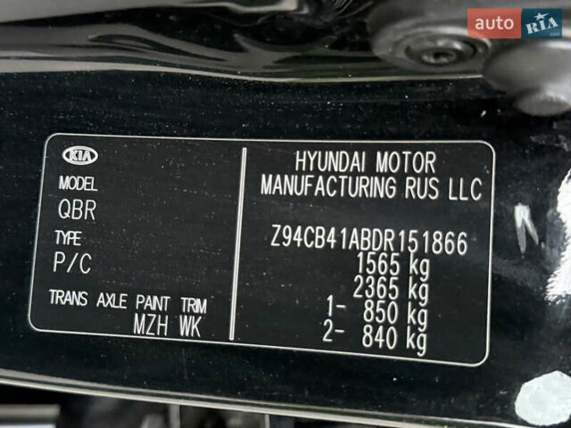 Чорний Кіа Ріо, об'ємом двигуна 1.4 л та пробігом 45 тис. км за 9800 $, фото 29 на Automoto.ua