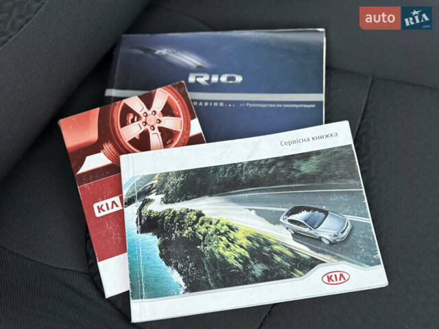 Чорний Кіа Ріо, об'ємом двигуна 1.4 л та пробігом 45 тис. км за 9800 $, фото 30 на Automoto.ua