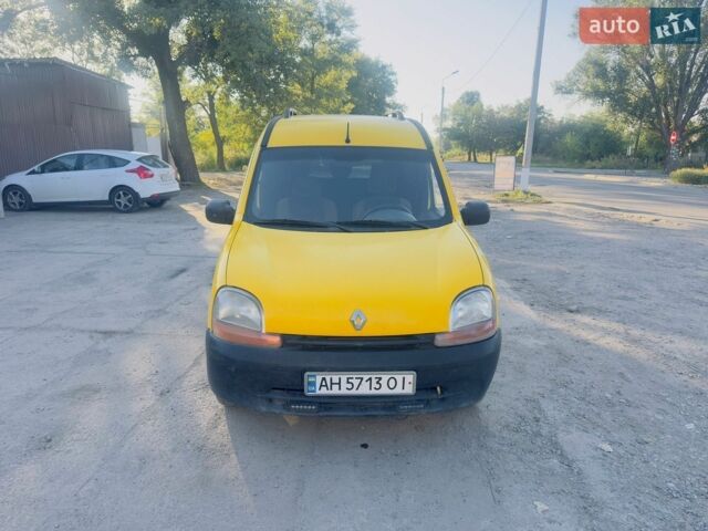 Черный Киа Рио, объемом двигателя 1.6 л и пробегом 31 тыс. км за 14500 $, фото 3 на Automoto.ua