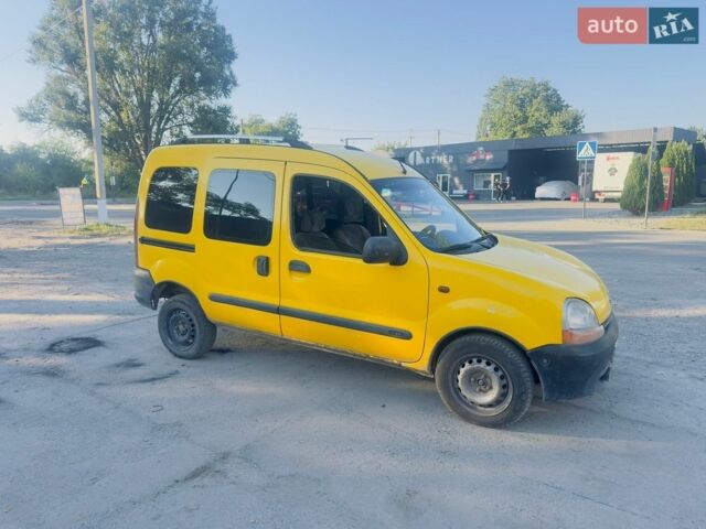 Черный Киа Рио, объемом двигателя 1.6 л и пробегом 31 тыс. км за 14500 $, фото 1 на Automoto.ua
